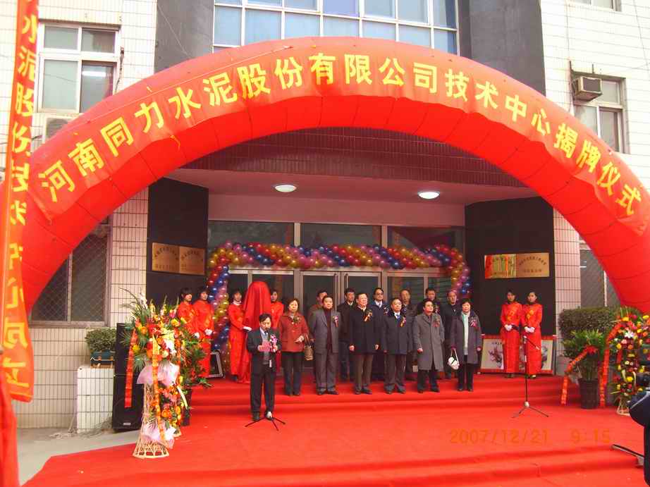 1-16050F92J3259.jpg 1-16050F92J3259.jpg