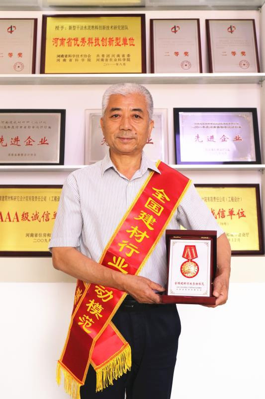 照片_600.jpg 照片_600.jpg